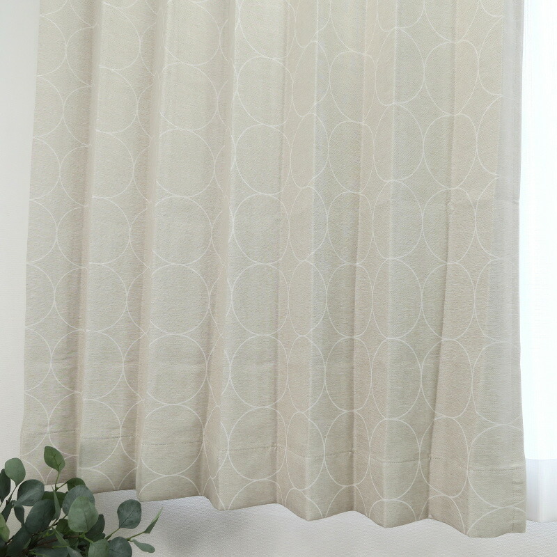 最適な価格 遮光カーテン 北欧 プリーツが綺麗な形態安定加工 日本製
