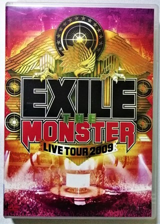 中古DVD 2枚組 　 EXILE 『 EXILE LIVE TOUR 2009 “THE MONSTER” 』品番：RZBD 46411-2_画像1