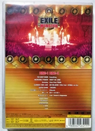 中古DVD 2枚組 　 EXILE 『 EXILE LIVE TOUR 2009 “THE MONSTER” 』品番：RZBD 46411-2_画像2