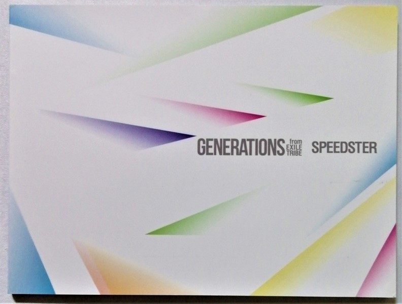 中古4枚組み(CD+DVD3枚) 　GENERATIONS from EXILE TRIBE『 SPEEDSTER （初回生産限定版） 』_画像4