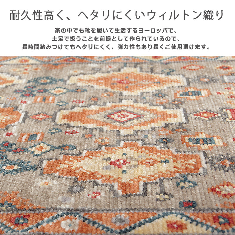 ラグ ラグマット おしゃれ カーペット こたつ敷き布団 ラグ ラグマット おしゃれ カーペット こたつ敷き布団