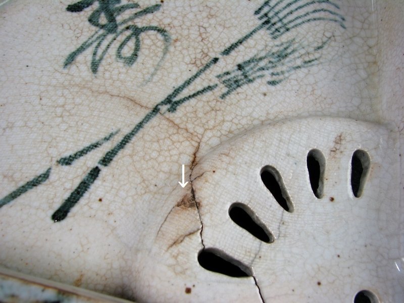  old clay . shape pastry plate 2 sheets Zaimei Oribe Shino width :30.5cm era box attaching tea utensils /22k060