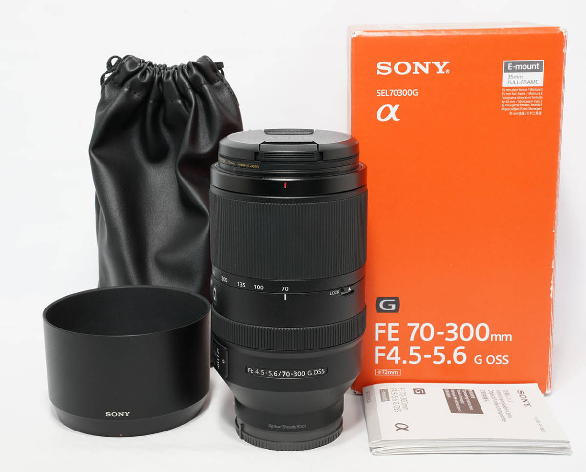 枚数限定 ☆年末値引き☆【美品】SONY FE 70-300F4.5-5.6 G OSS - その他