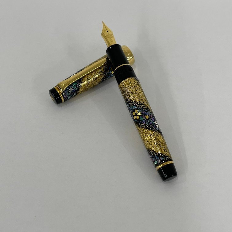 5%OFF】 内閣総理大臣 セーラー万年筆 - poumonquebec.ca