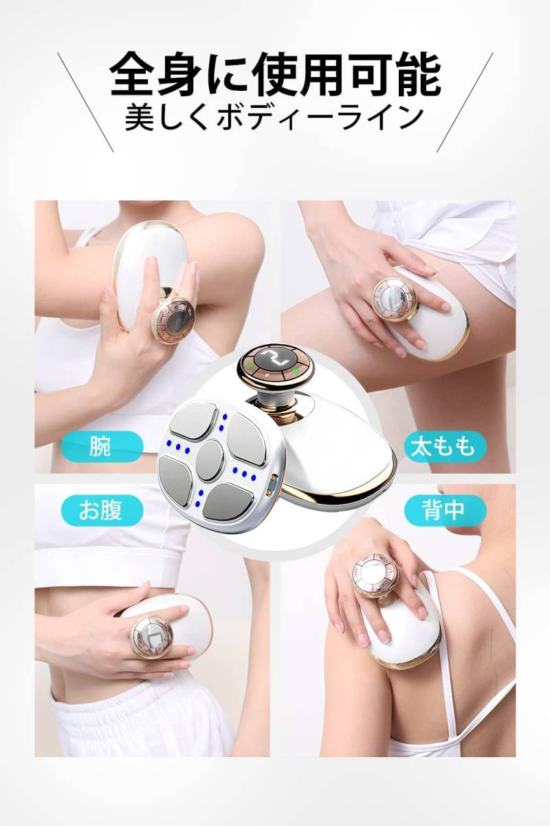 キャビテーション 美顔器 美容器 EMS SONIC超音波 キャビスパRF キャビテーション 美顔器 美容器 EMS SONIC超音波 キャビスパRF
