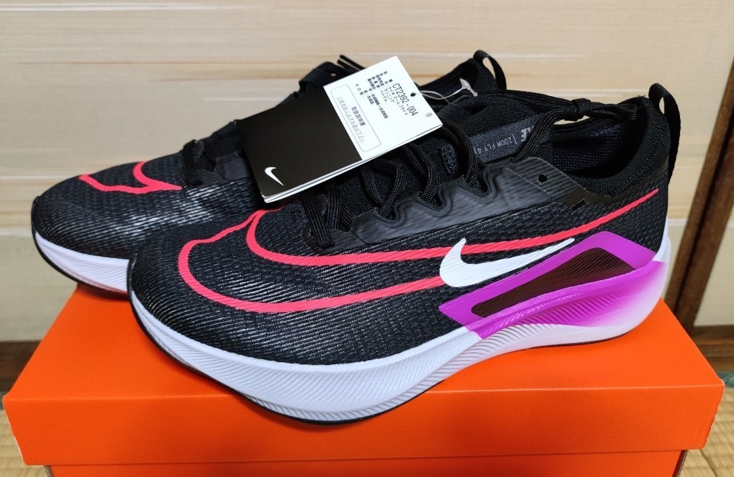 NIKE ズーム フライ 5 (27.0cm)未開封 pk.bpedk.com.ua