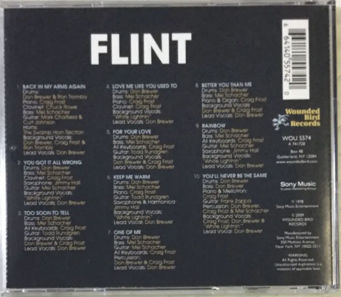 FLINT/ フリント/ GRAND FUNK RAILROAD/ グランド・ファンク・レイルロード