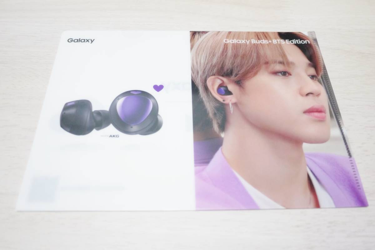 BTS　Galaxy　クリアファイル 「JIMIN」 A5サイズ　非売品　公式　新品　防弾少年団　ギャラクシー　ジミン_画像1