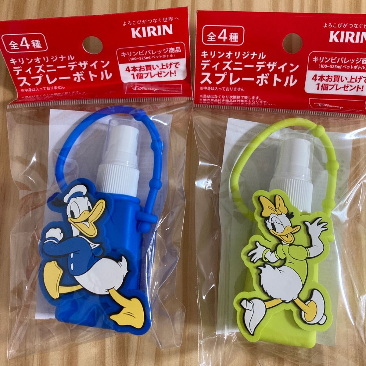 人気商品!】 ディズニースプレーボトル デイジー ecousarecycling.com
