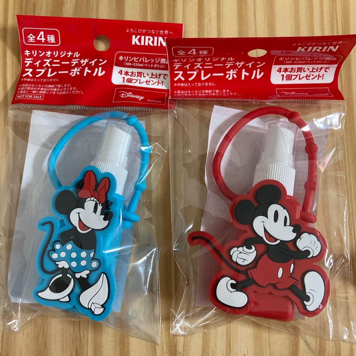 人気商品!】 ディズニースプレーボトル デイジー ecousarecycling.com
