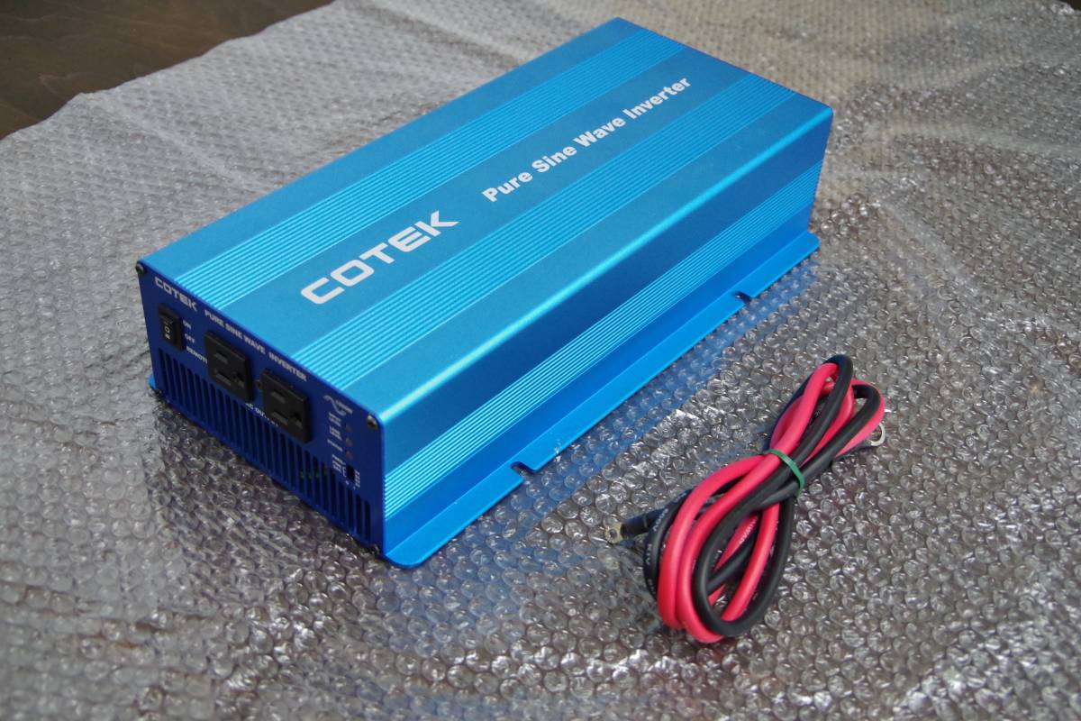 最終値下げ DENRYO 電菱 (入力DC12V) 正弦波出力インバーター SK1500