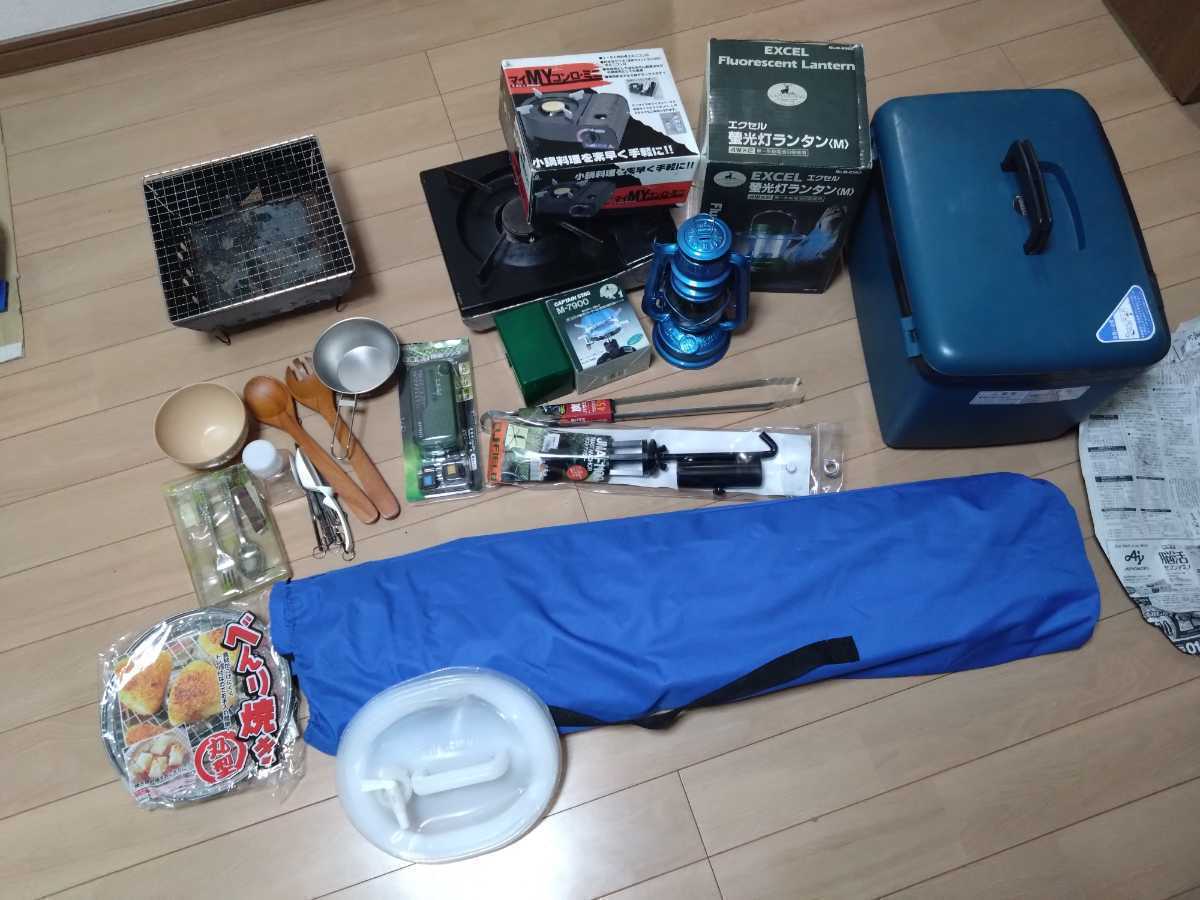 キャンプ用品 まとめて いろいろ セット ランタン バーナー コンロ