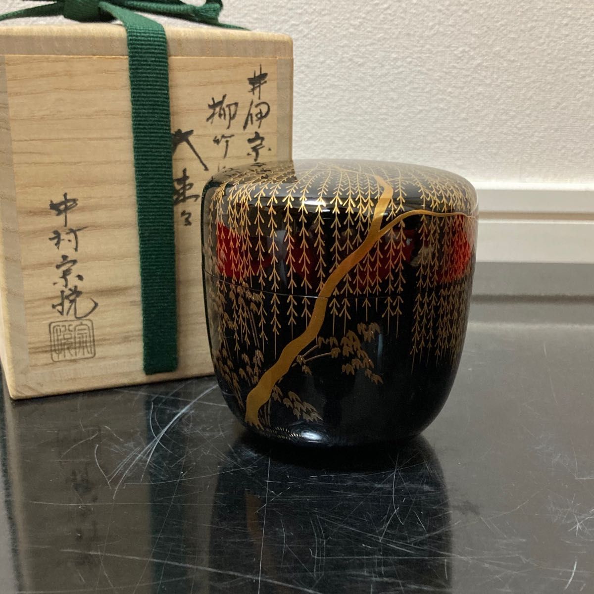 追加画像香盆セット 茶道具懐石七事式水屋道具鵬雲斎坐忘斎淡々斎即
