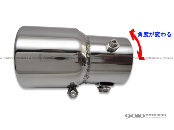  all-purpose muffler cutter 63mm conform diameter 25~42mm stainless steel strut type angle adjustment OK [1242900-AN-03]