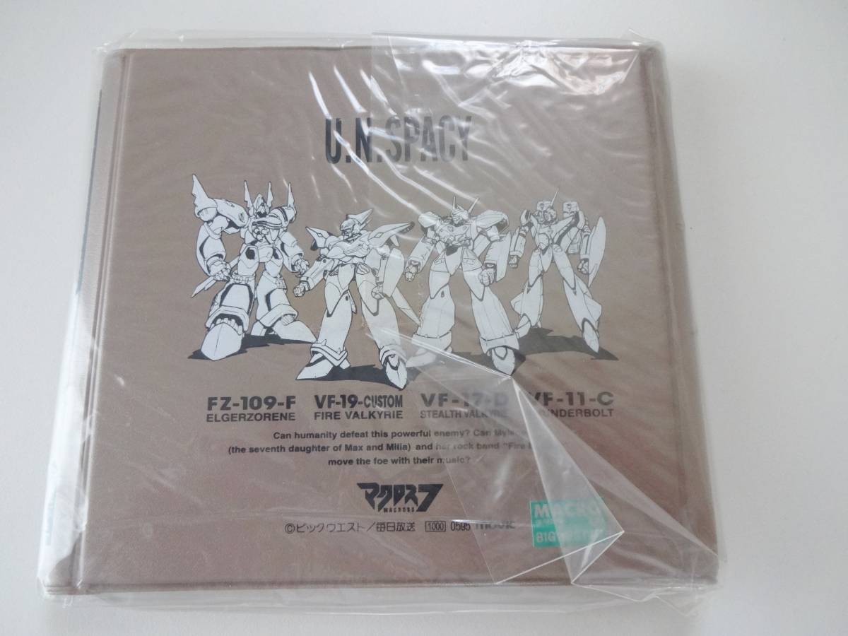  Macross 7 CD carrying case file unused 