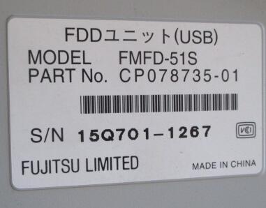 3.5 дюймов  FDD USB подключение  FUJITSU FMFD-51S　　（S8）