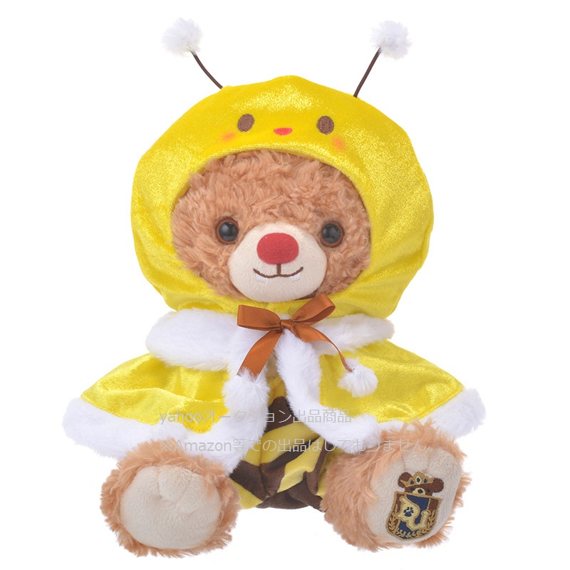  Disney UniBearSity costume (....) Pooh ( Mitsuba chi* is .* bee molasses *Hunny* cape ) size (S) Uni Bear costume 