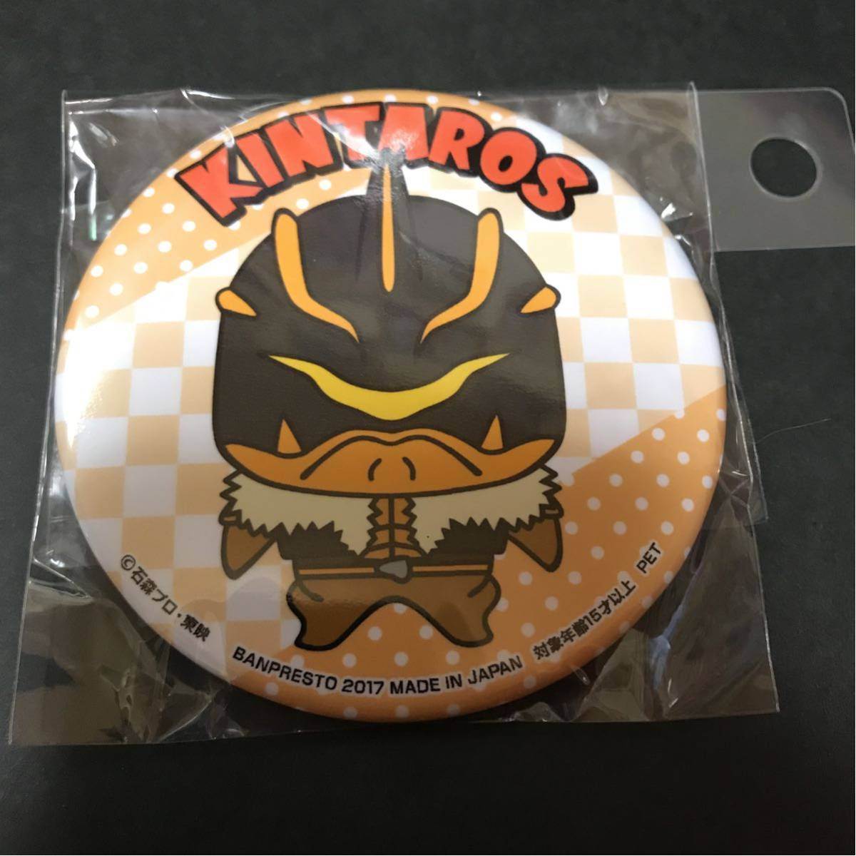  Kamen Rider DenO ima Gin ... can badge SEGA limitation gold ta Roth Kamen Rider can bachi can baji goods Sega 