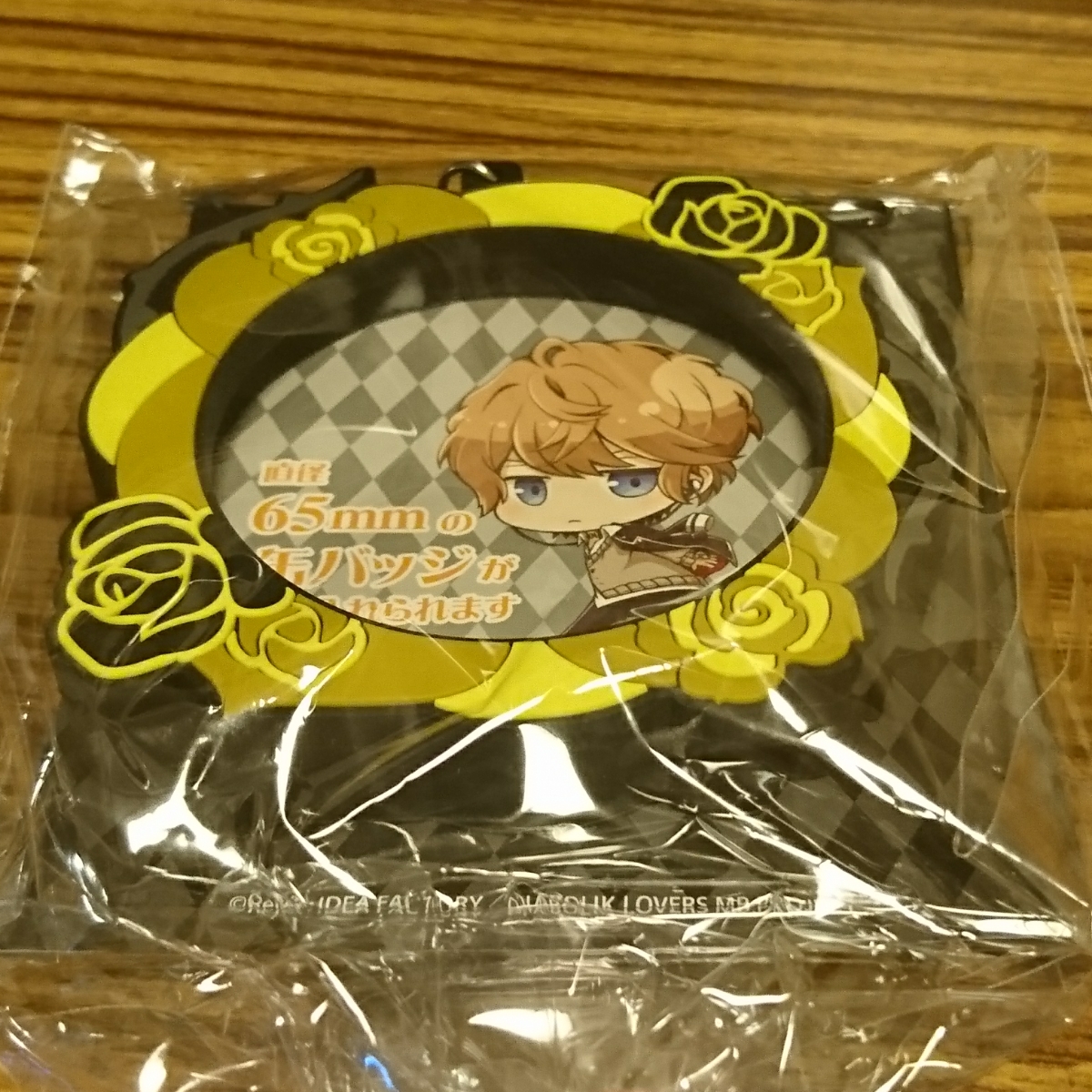 a DIABOLIK LOVERS 缶バッジカバーストラップ 逆巻シュウ_画像1