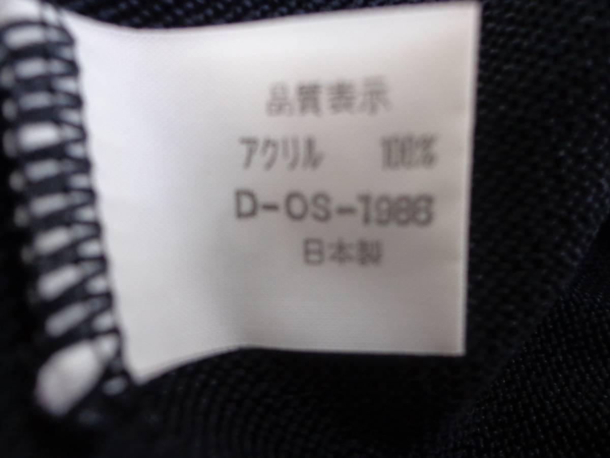 ◎241【送料無料】ブランド名不明 レディース トップス ニット 七分袖 透かし編み M相当 ブラック ダイヤ柄 ラインストーン 透け感 日本製_画像8