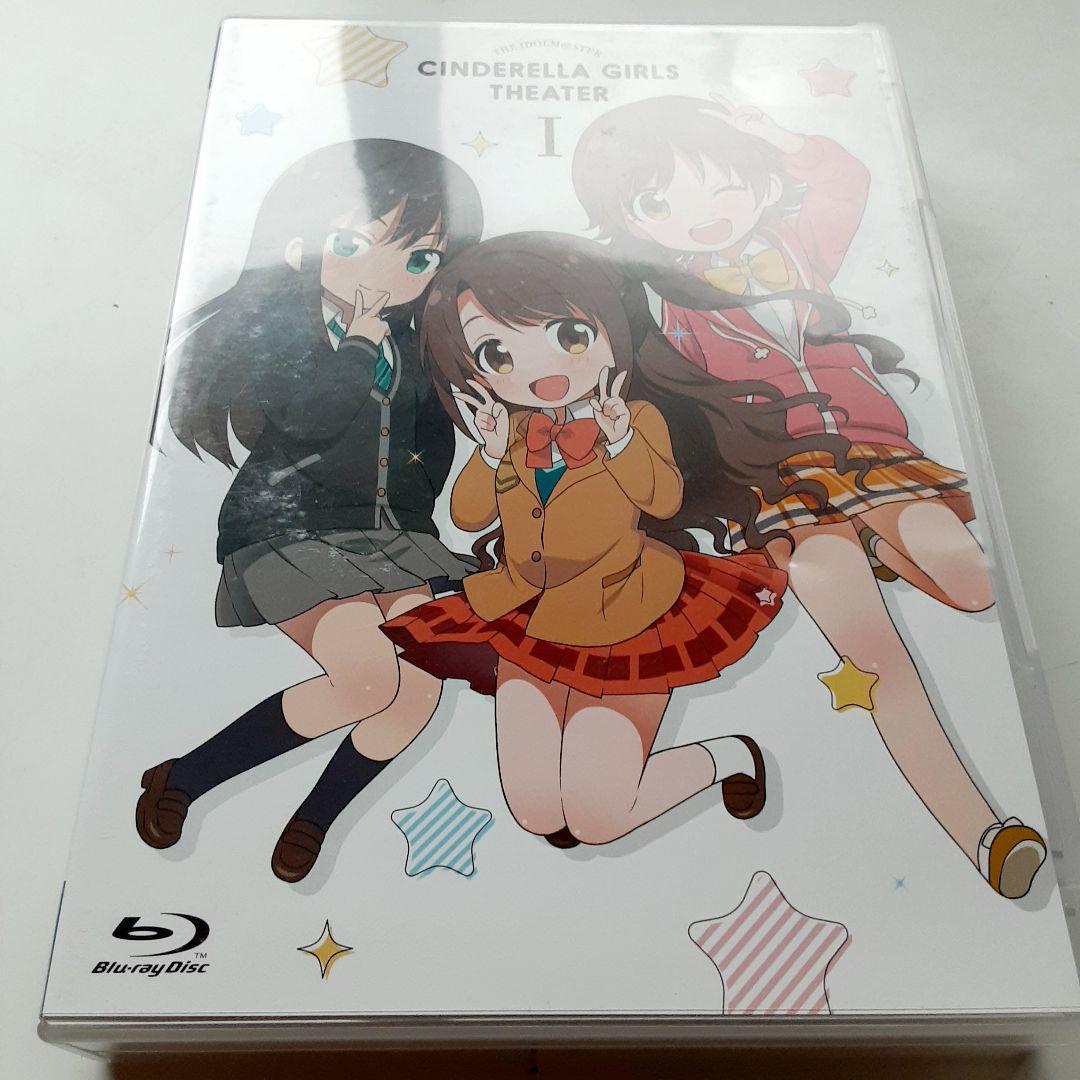 激安セール】 アイドルマスター シンデレラガールズ劇場 2nd SEASON 第1巻〈2枚組〉