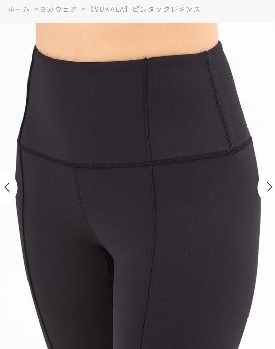 SUKALA スカーラ ピンタックレギンス ブラック Mサイズ