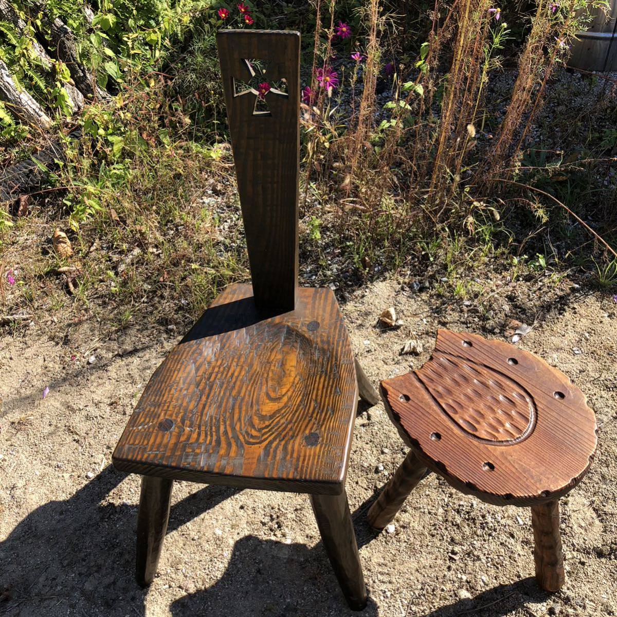 手作り家具 椅子２個セット 手彫り木製スツール チェア アンティーク