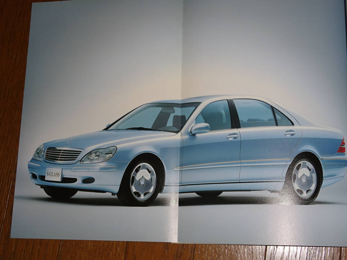 厚紙梱包■2000年W220 ベンツ Sクラス S320 S430 S500 S500L S600L カタログ■日本語版_画像4