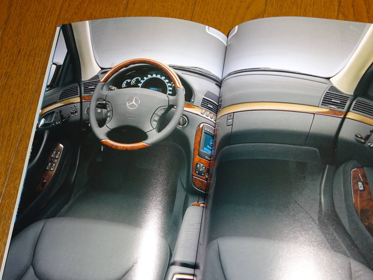 厚紙梱包■2000年W220 ベンツ Sクラス S320 S430 S500 S500L S600L カタログ■日本語版_画像6