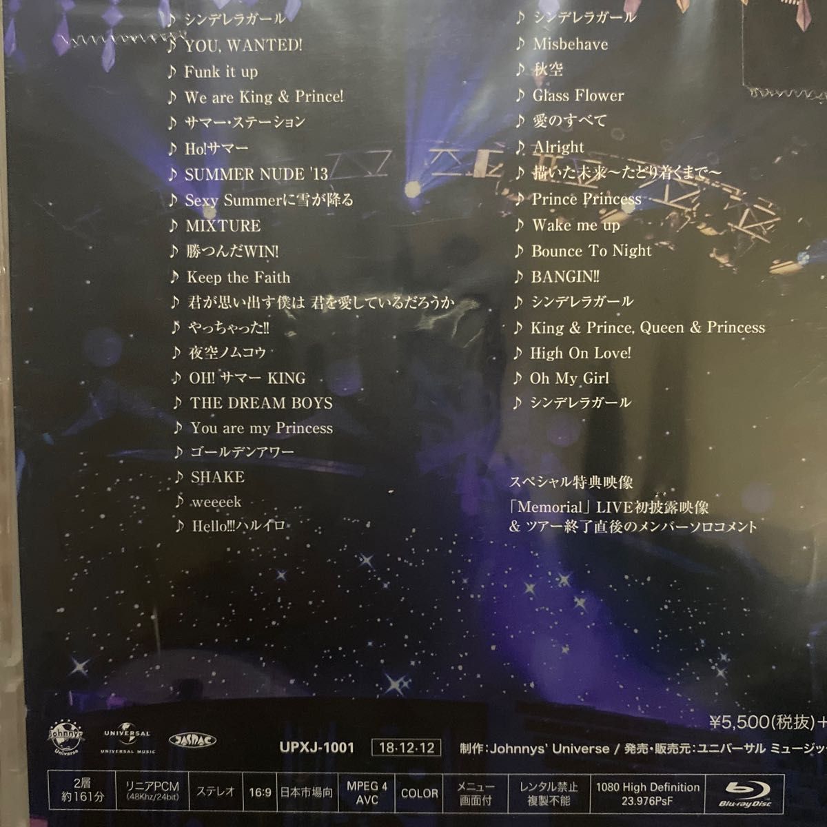 King & Prince / CONCERT TOUR 2018 DVD 2019 Blu-ray CD+DVD｜PayPay 