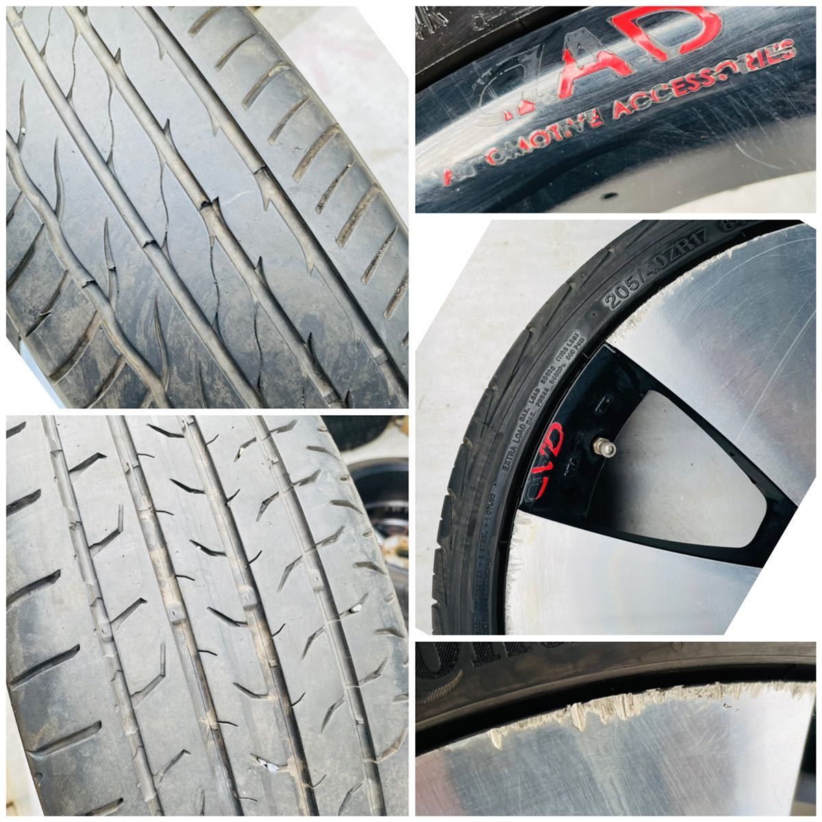 日本製。19年式。DAD ZUENGLEIN 109ツェンレイン17インチ×6.5J+33 100