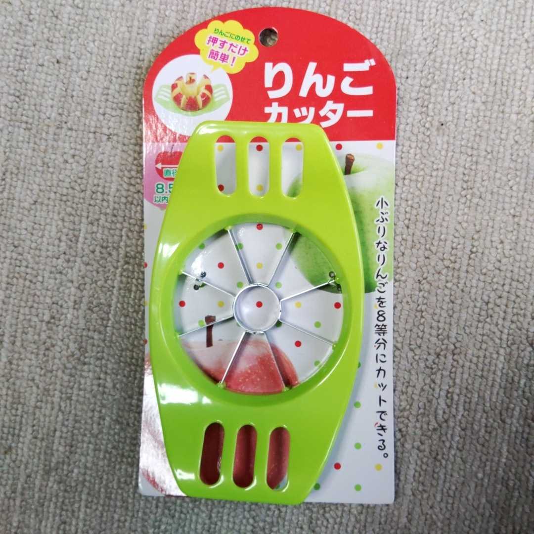 ひび割れ幅測定器 クラック課長 CK-S 05010 測定範囲0-8mm