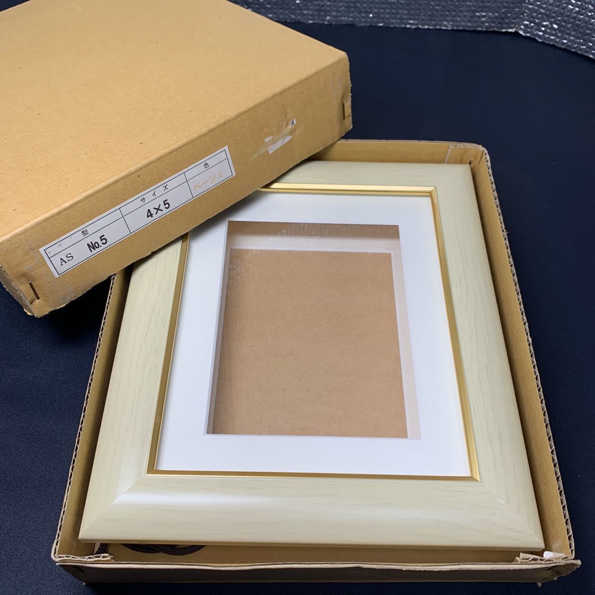 * Osaka Sakai city / receipt possible * amount frame photograph inserting gold . beige . art decoration ornament collection interior work of art approximately 22.5cm×19.5cm*