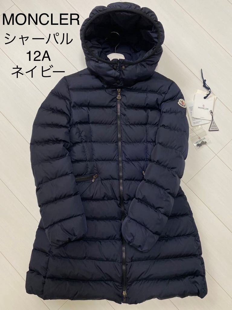 MONCLER モンクレール シャーパル キッズ 12a ネイビー 美品 cafe