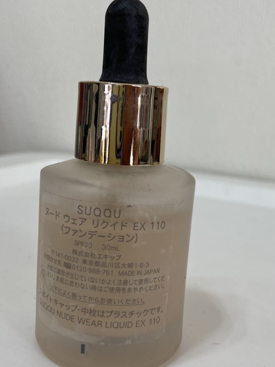 sk nude we anteater doEX 110 30mL SPF30 SUQQU liquid foundation remainder amount somewhat larger quantity outside fixed form shipping 300 jpy 