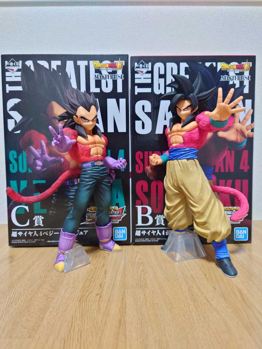 一番くじ THE GREATEST SAIYAN B賞 孫悟空 C賞 ベジータ