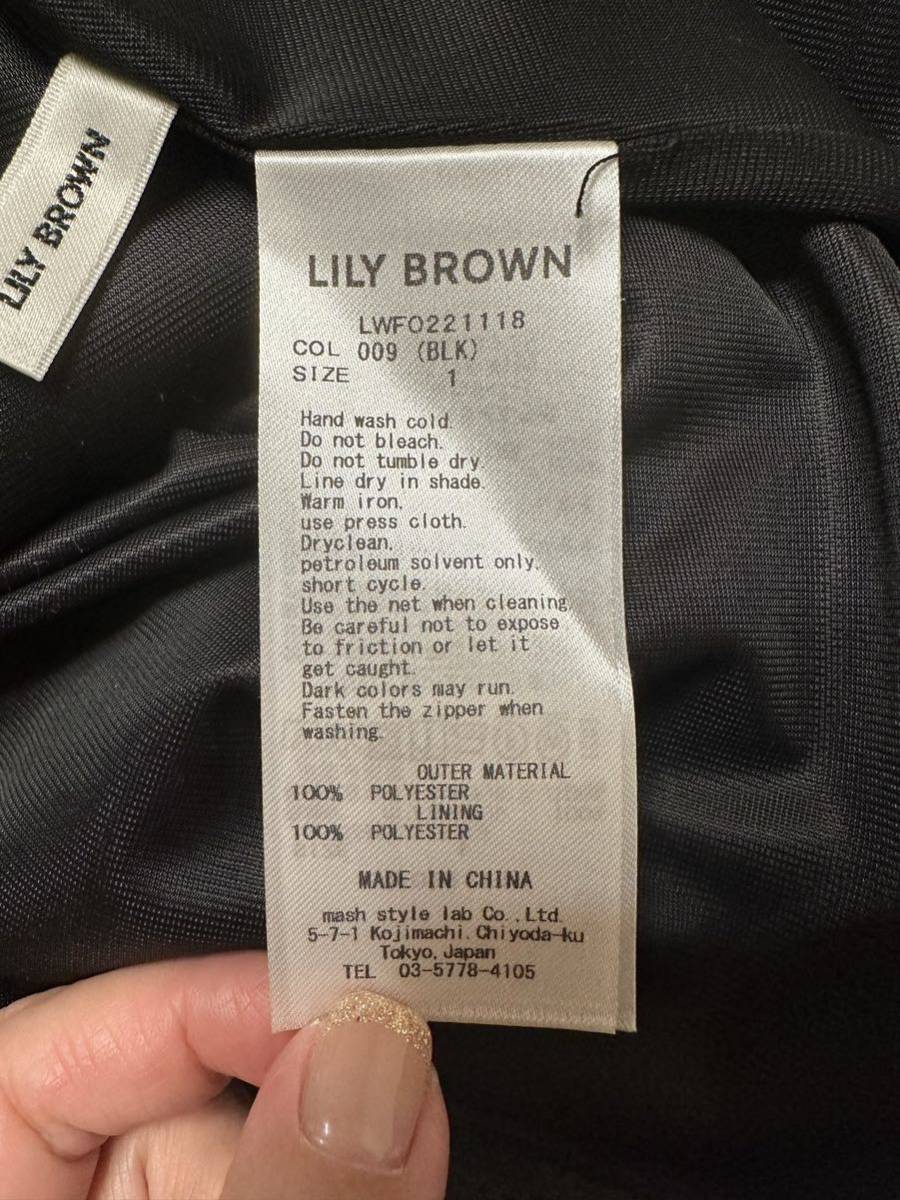 SALE/89%OFF】 lilybrown リリーブラウン スイッチングフレア