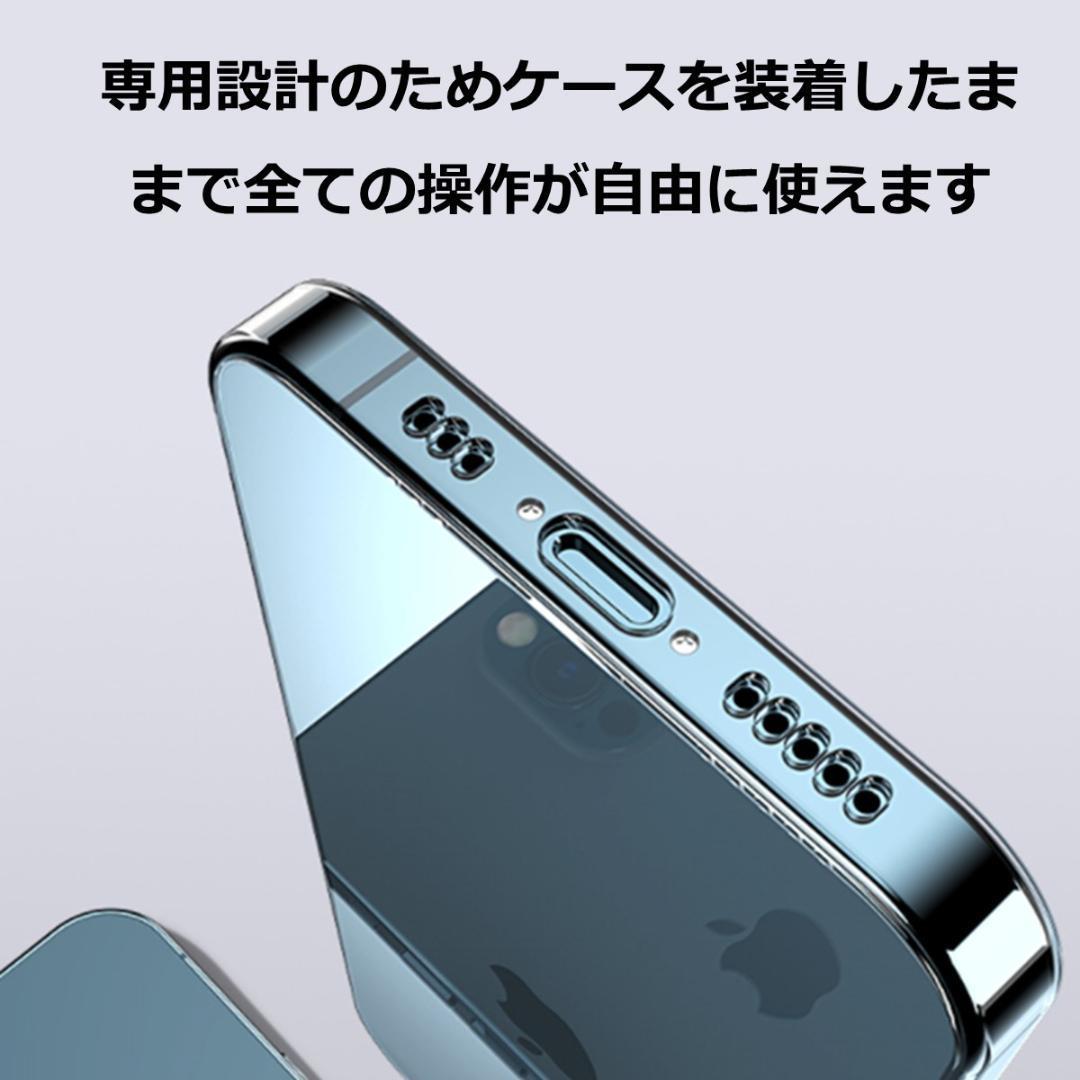 iPhone 12ProMax ケース クリア 透明_画像8