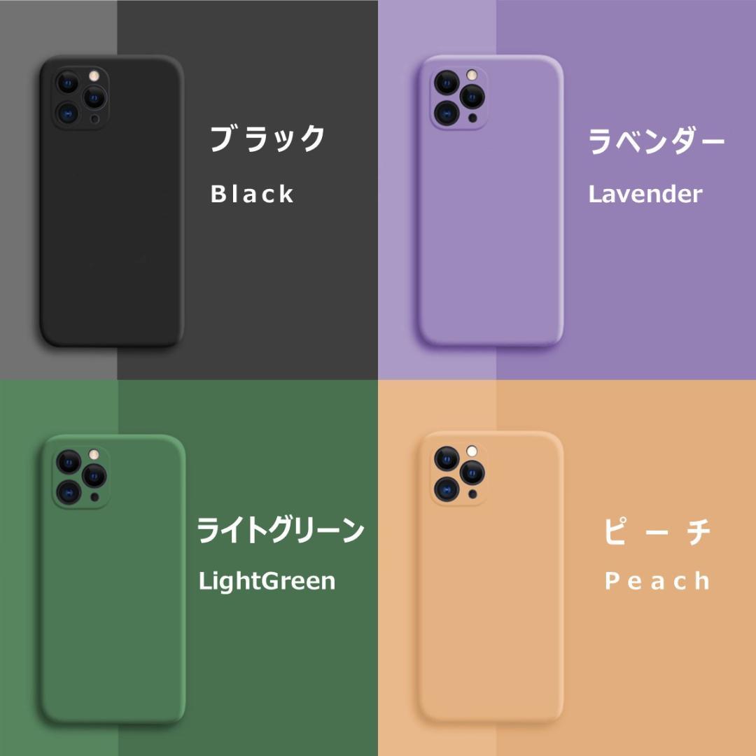 iPhone11Pro max シリコンケース ラベンダー_画像7