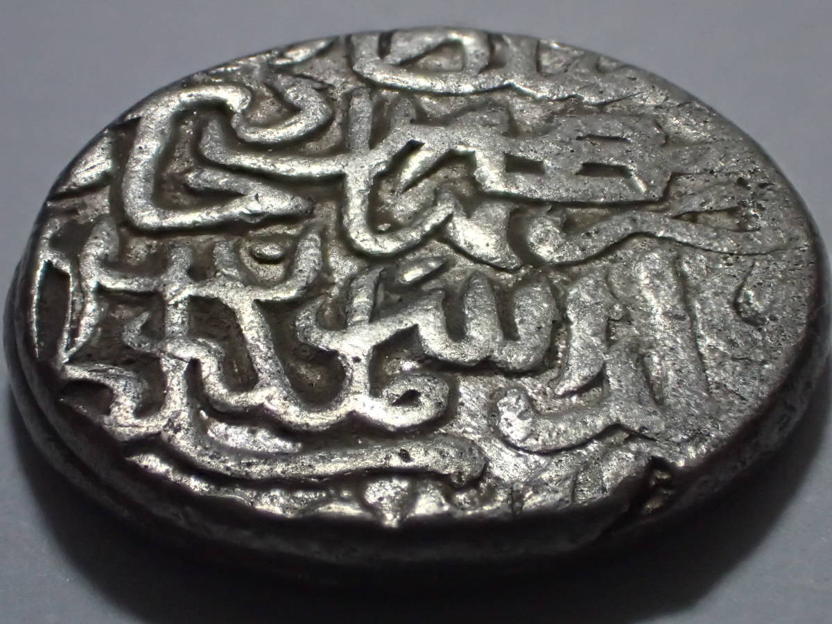 白羊朝( tanka銀貨 99g イスラム 中東 イラン ペルシア 14 15世紀 アンティークコイン｜PayPayフリマ