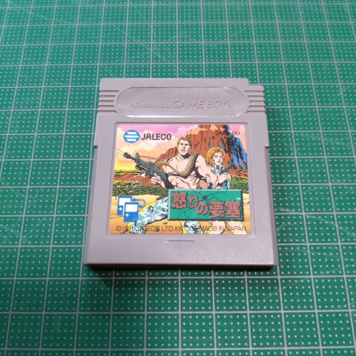 Nintendo GAMEBOY COLOR ムーミンの大冒険 SUNSOFT 動作確認済み Nintendo GAMEBOY COLOR ムーミンの大冒険 SUNSOFT 動作確認済み