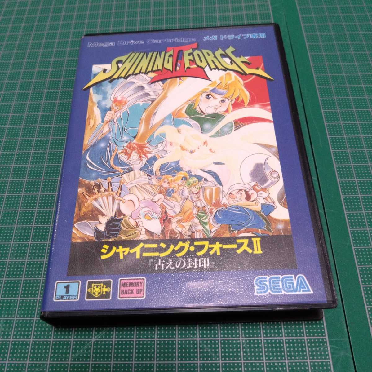 定期入れの シャイニング・フォース2 古えの封印 メガドライブ SEGA