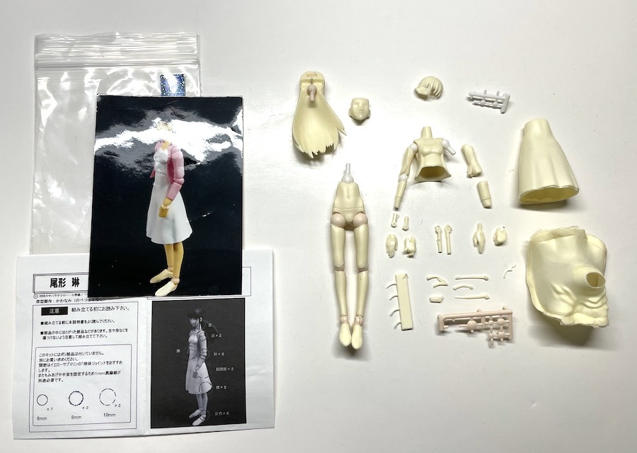 『1年保証』 のべつまくなし ライドバック ガレージ 尾形琳 フェーゴ 1/12 その他