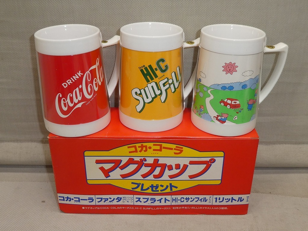 ★昭和レトロ 1983年 コカ・コーラ マグカップ 3個セット HI-C Sunfill 3種類★レトロポップ_画像2