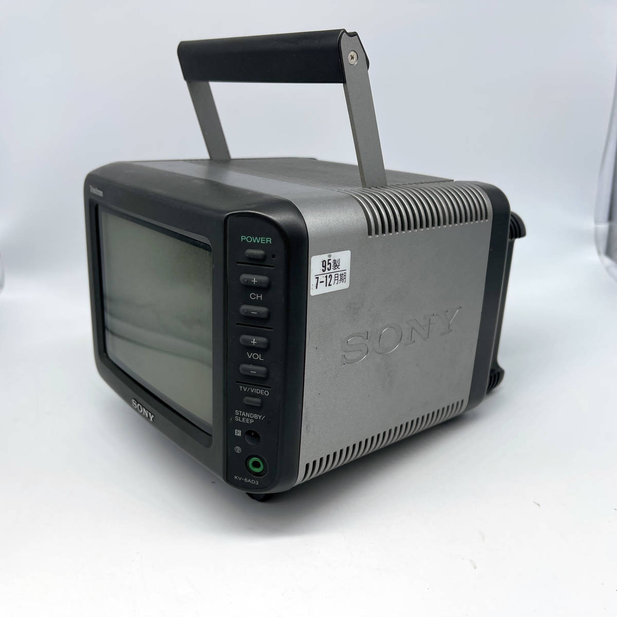 完全ジャンク SONY ソニー KV-6AD3 トリニトロン カラーテレビ 