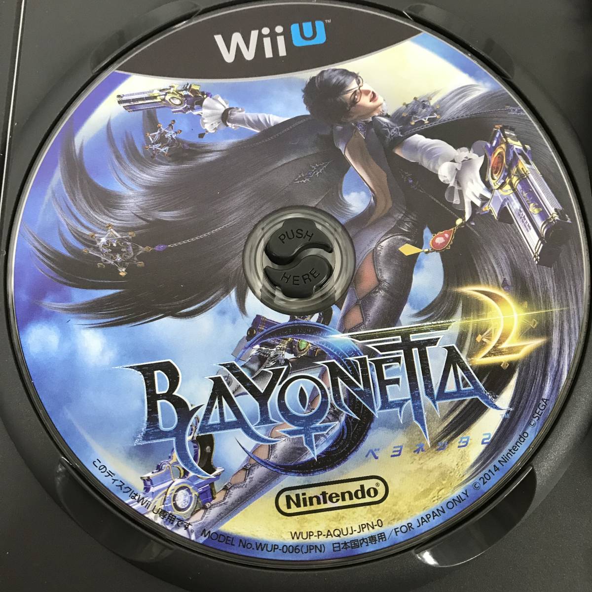 WiiUソフト ベヨネッタ2 Bayonetta 家庭用ゲームソフト | wildfusions.com