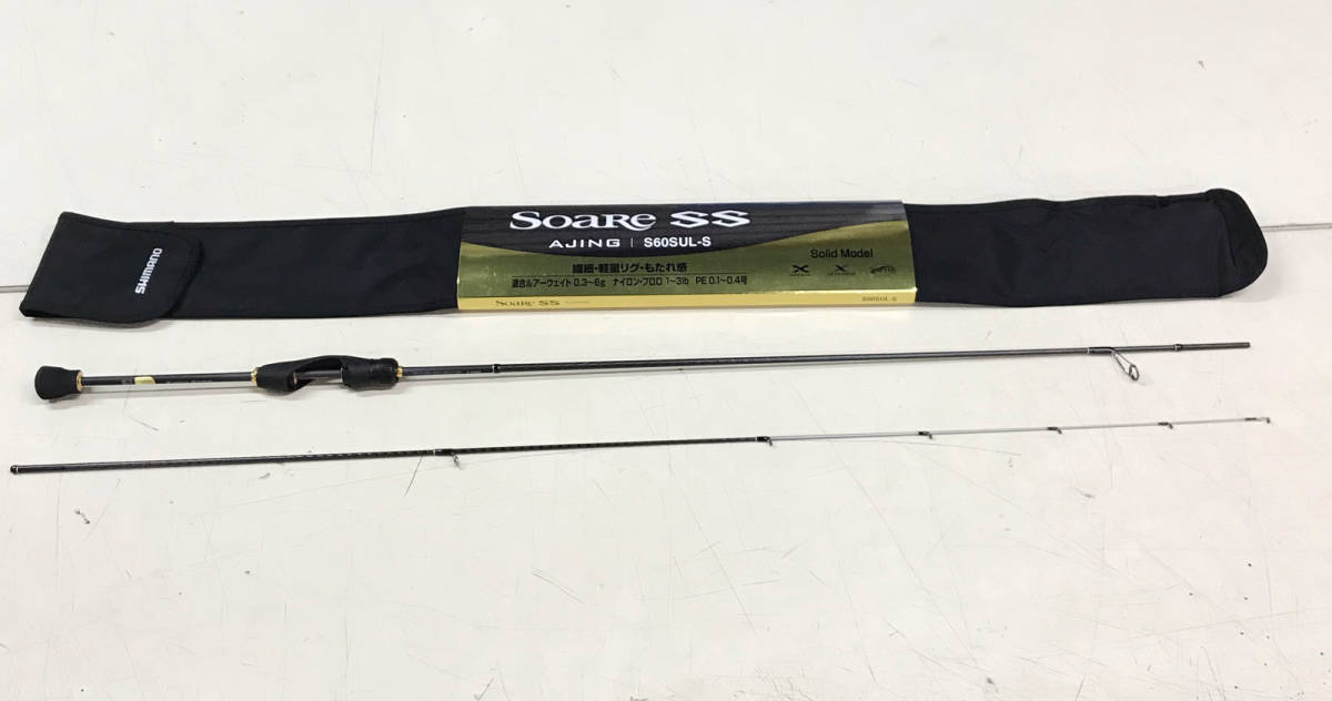 超歓迎 SHIMANO シマノ 22 ソアレ SS アジング S60SUL-S sushitai.com.mx