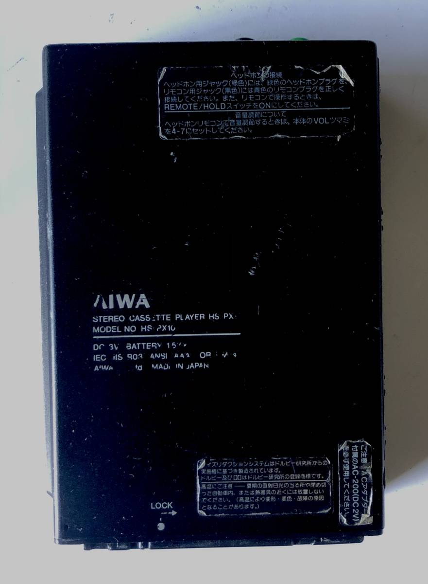 AIWA アイワ HS-PX10 REMOTE カセットプレーヤー 電池及び AIWA アイワ HS-PX10 REMOTE カセットプレーヤー 電池及び