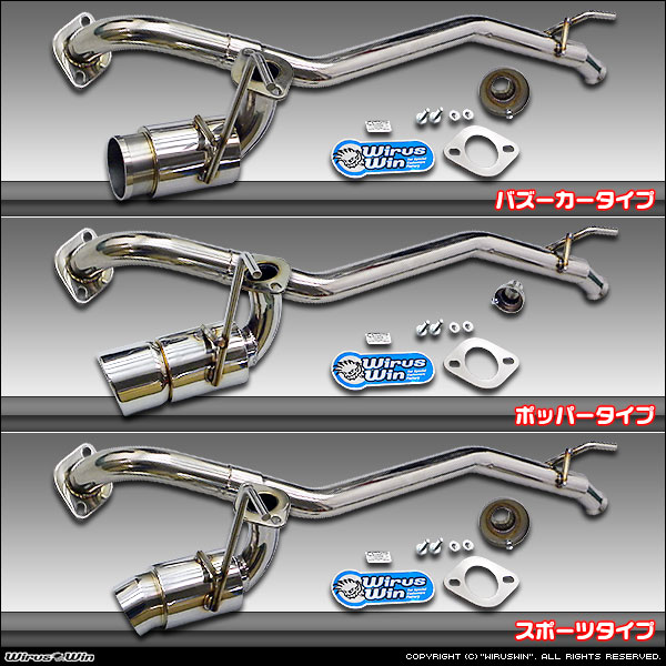 Yahoo!オークション - ワゴンR.AZワゴン(MH21S/MH22S Yahoo!オークション - ワゴンR.AZワゴン(MH21S/MH22S