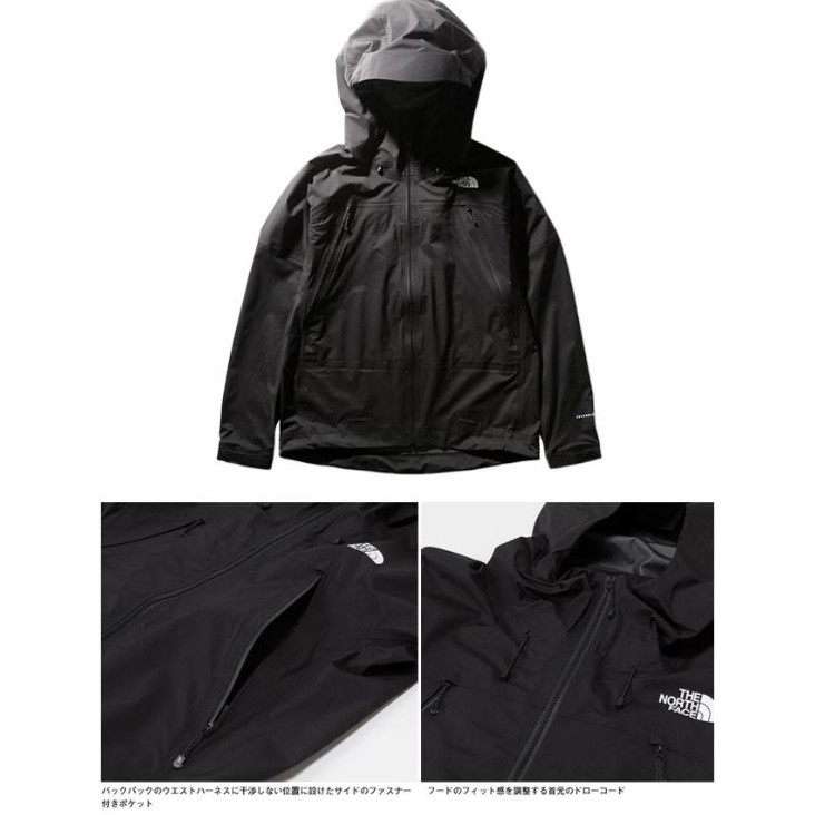 送料無料 定価42900円 ザ・ノースフェイス THE NORTH FACE FLスーパーヘイズジャケット メンズ （新品）